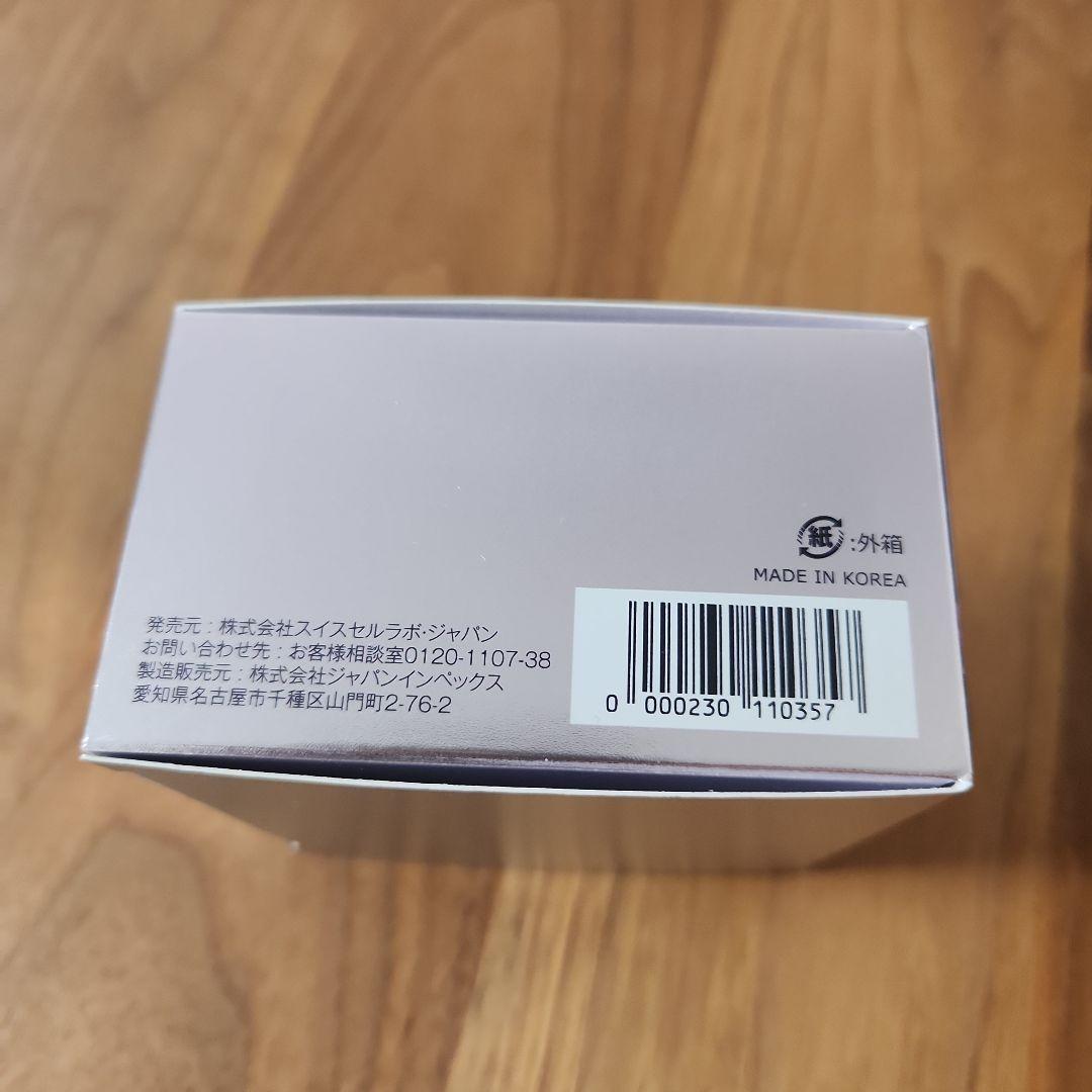 新品未使用たかの友梨ファンデーション本体12gX1個　レフィル12gX1個