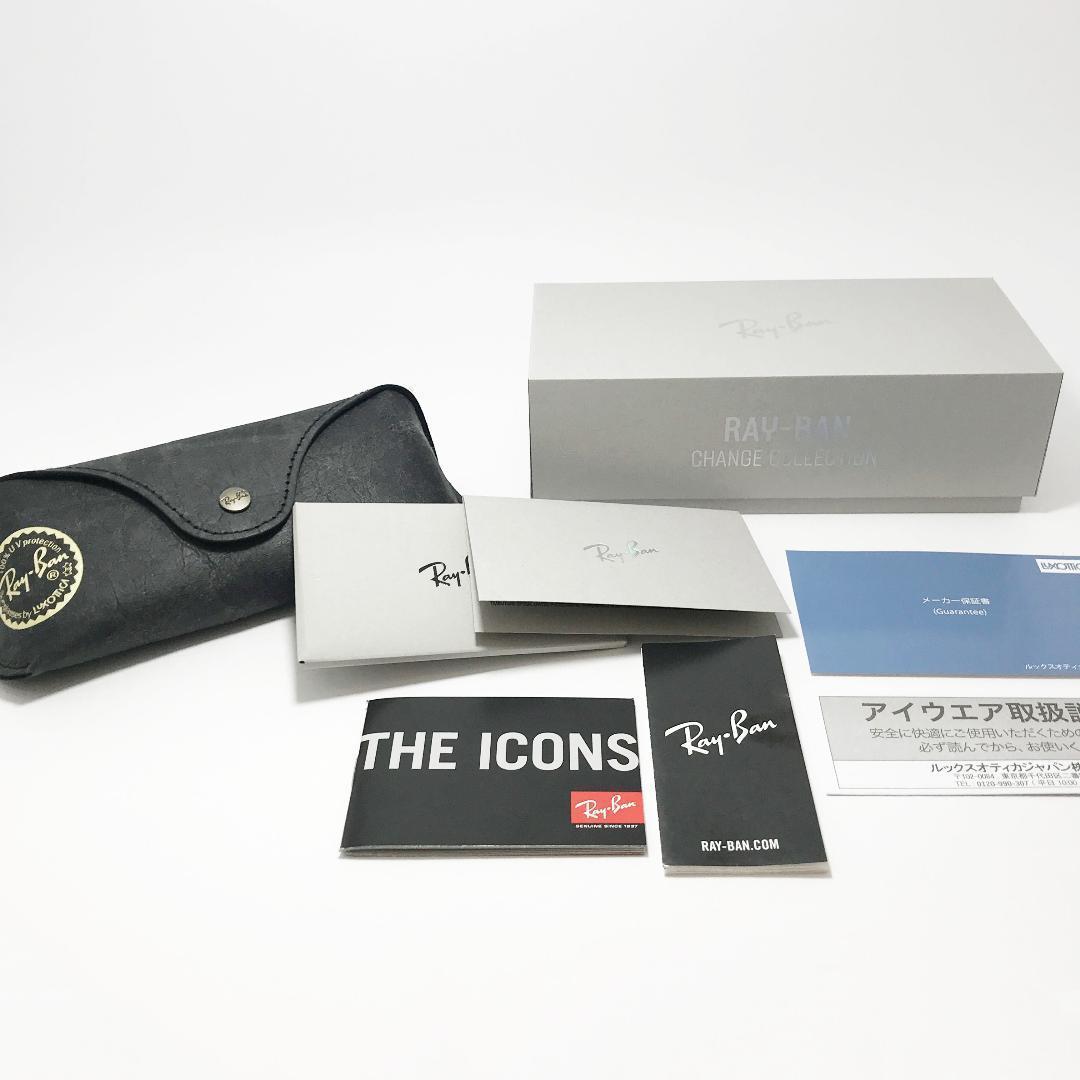 調光★RB2140F-1387/GG★RayBan レイバン サングラス