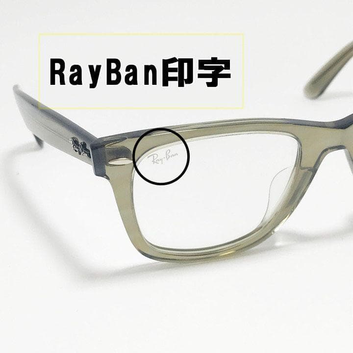 調光★RB2140F-1387/GG★RayBan レイバン サングラス