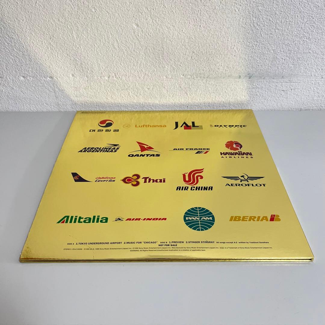 砂原良徳 WHAT’S UNDERGROUND AIRPORT レコード LP