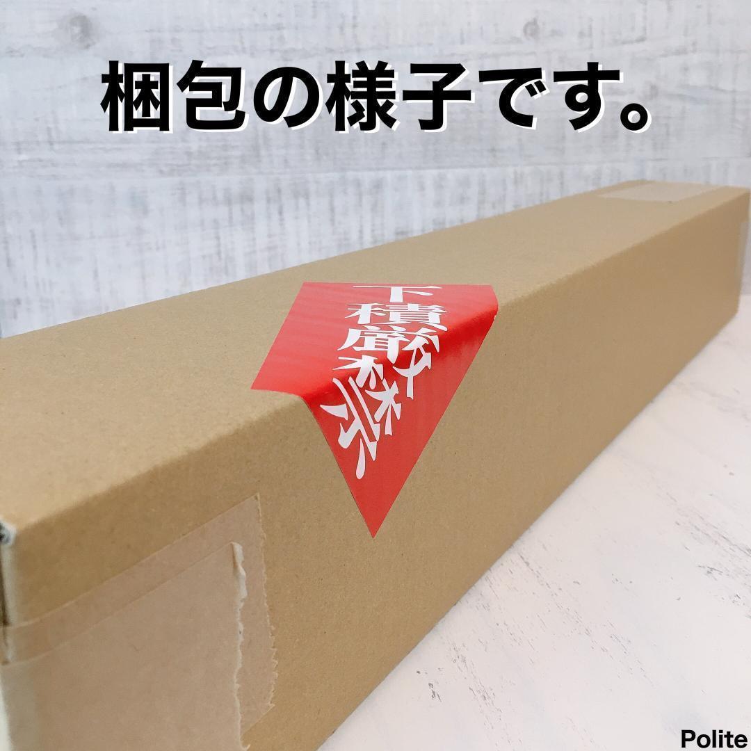 【小海途良幹氏】 羽生結弦選手 ポスター ４枚セット スポニチ