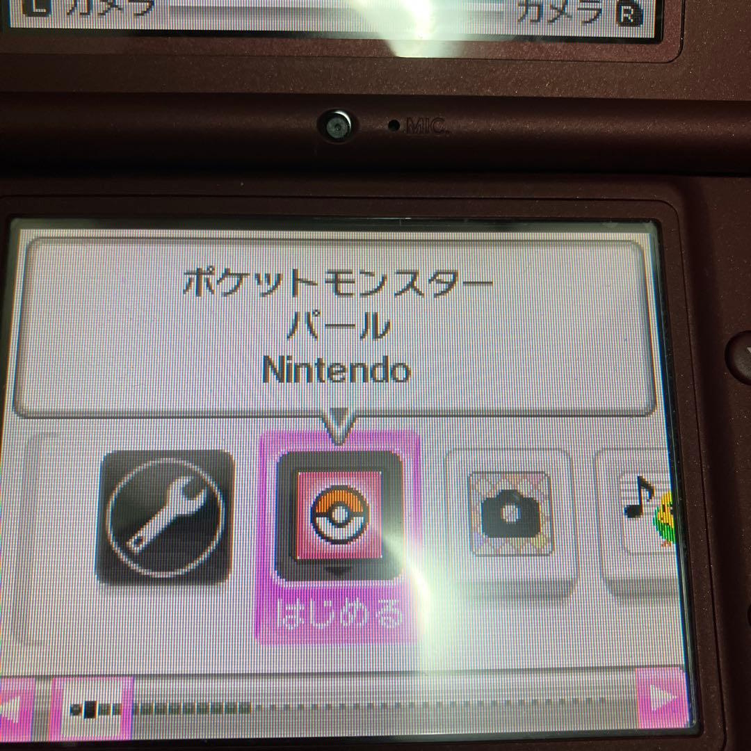 ポケモン ソフト5本セット ダイヤモンド、パール、プラチナ、ブラック、ホワイト