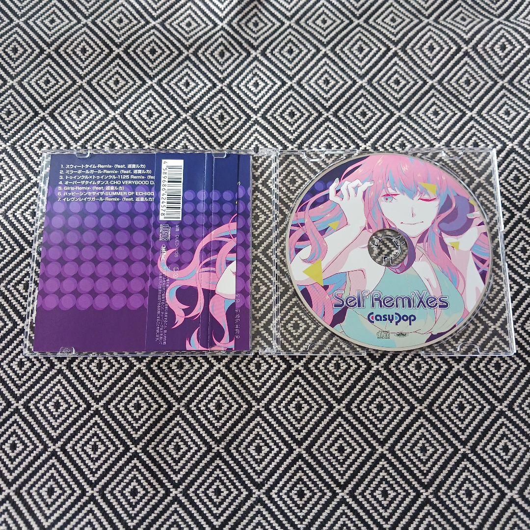 EasyPop　ボカロ　ボーカロイド　セット
