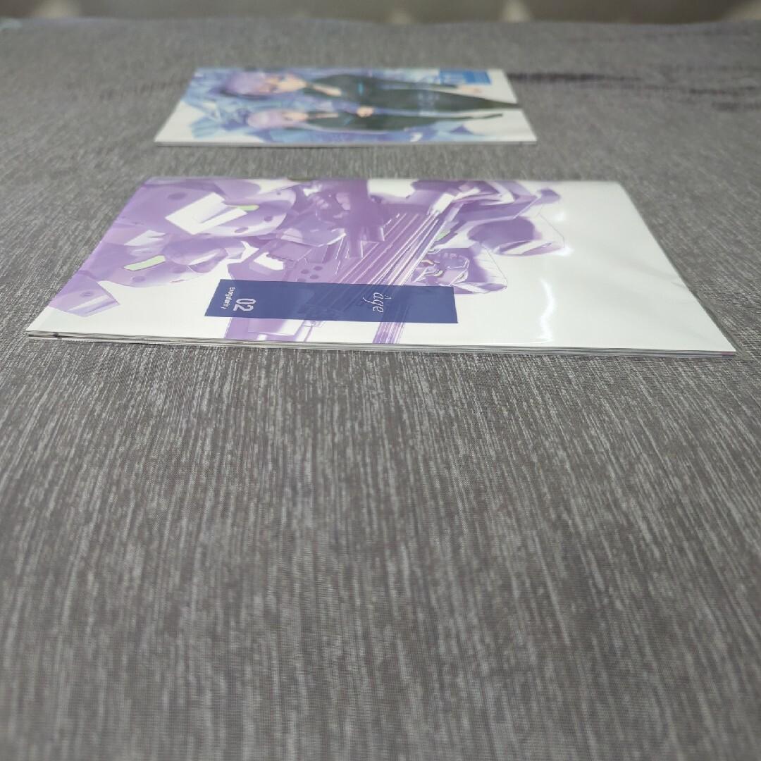 マブラヴ exogularity01&02