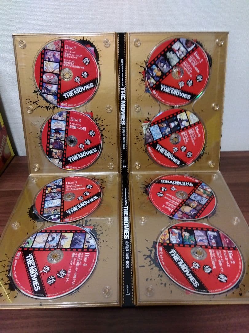 DRAGON BALL 劇場版 DVD-BOX DRAGON BOX THE …