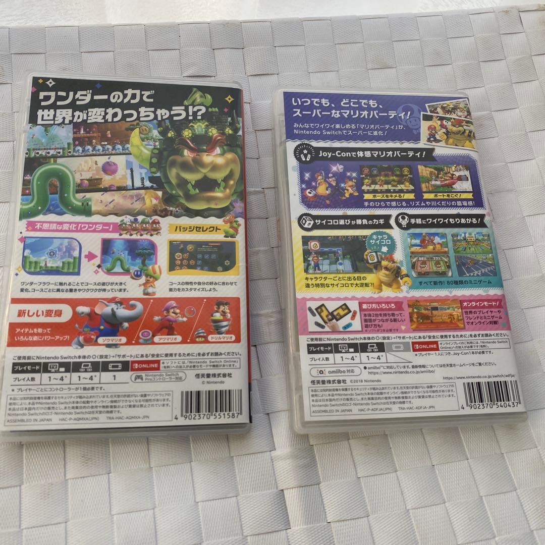 Switch スーパーマリオブラザーズ ワンダー&スーパーマリオパーティ