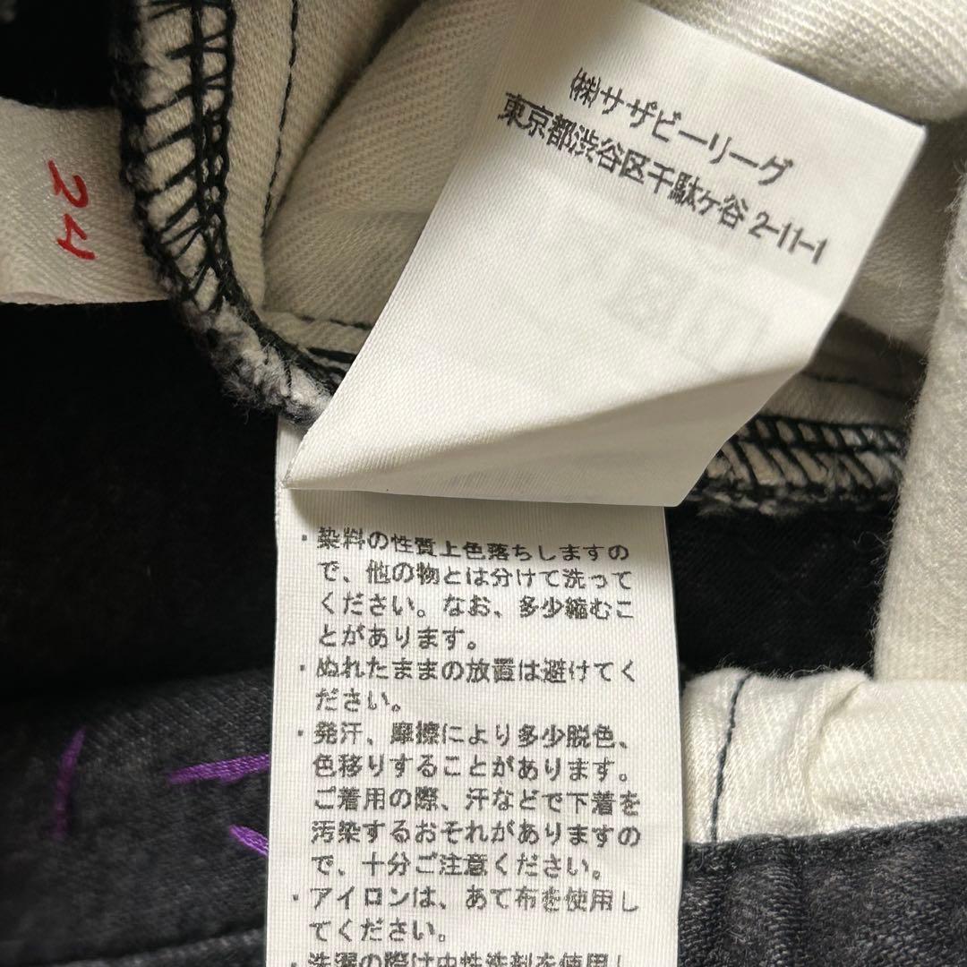 ロンハーマンヴィンテージ RH VINTAGE ハイウエスト デニムパンツ