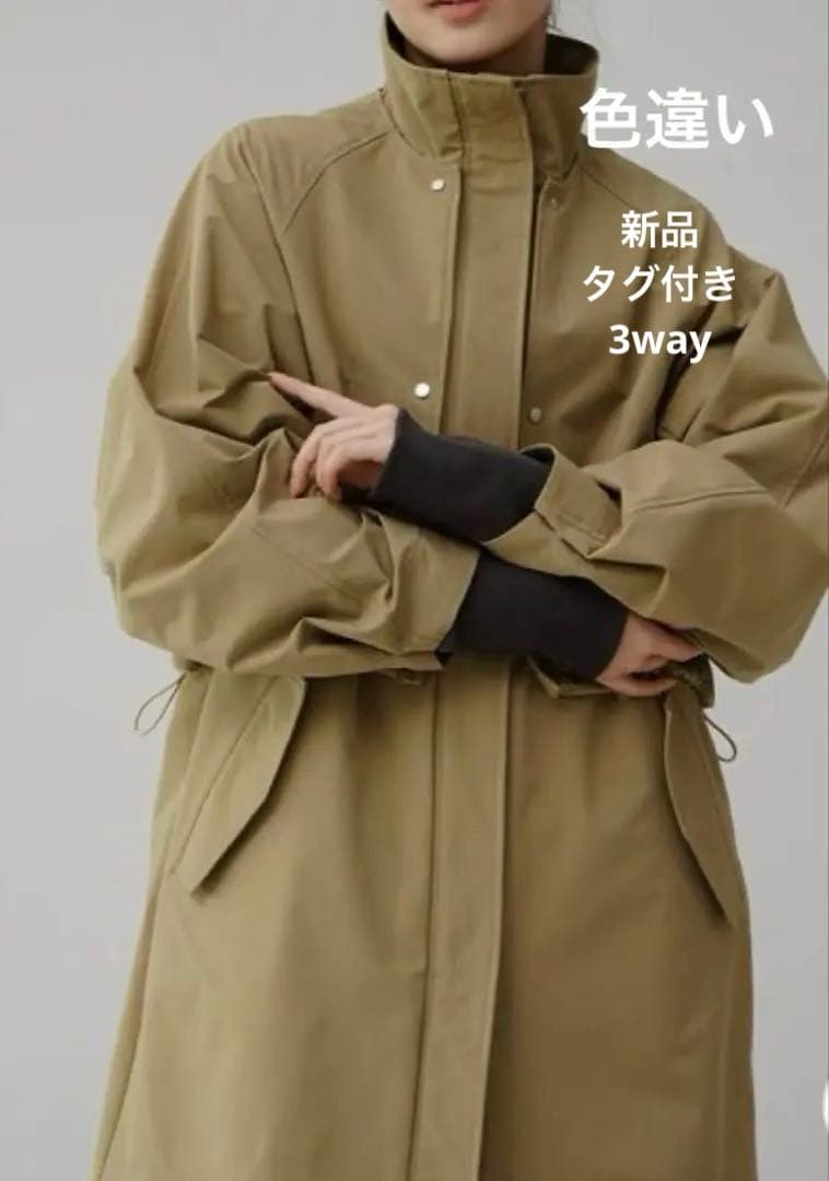 新品　yort 定価¥3万6300円　3way コート　ジャケット　ロングジレ