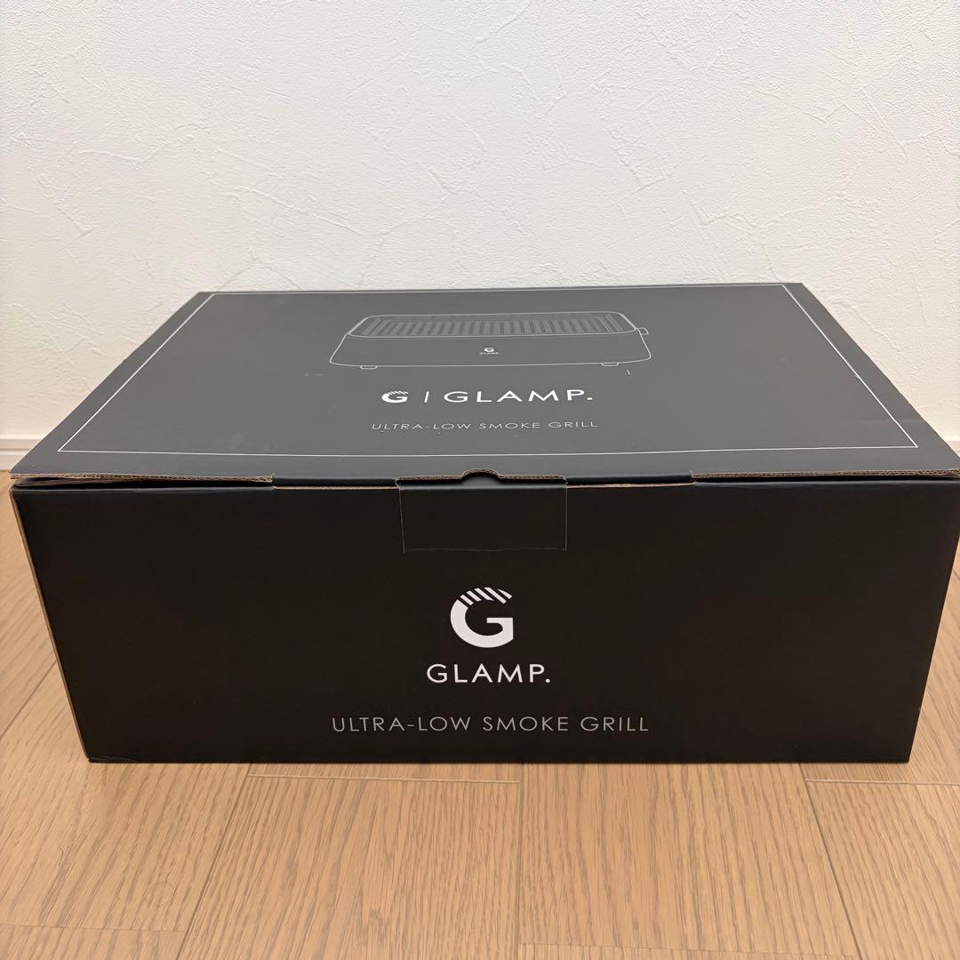 【新品未使用品】GLAMP (グランプ) 超少煙グリル SG-01 ブラック