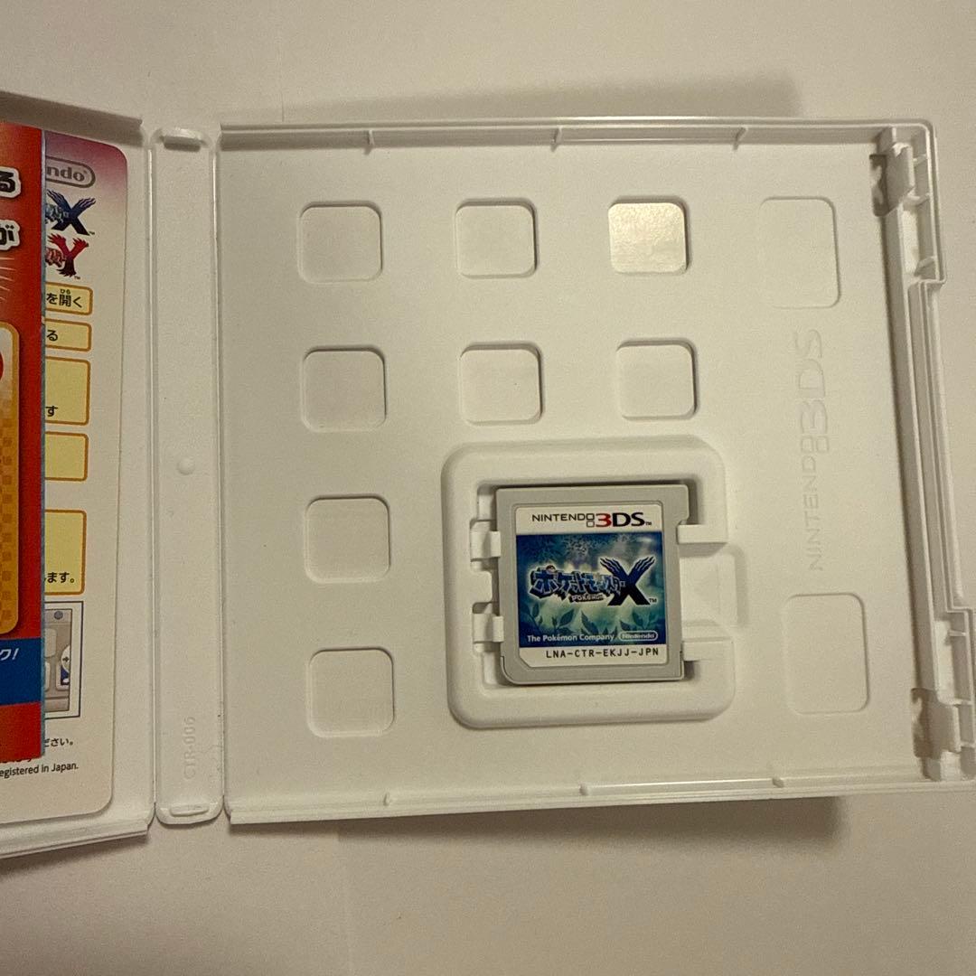 ニンテンドー3DSポケモンゲームソフト6本