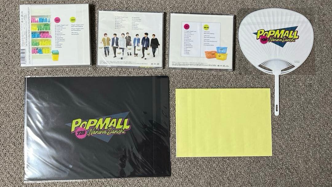 なにわ男子 CDまとめ売り (特典付き)