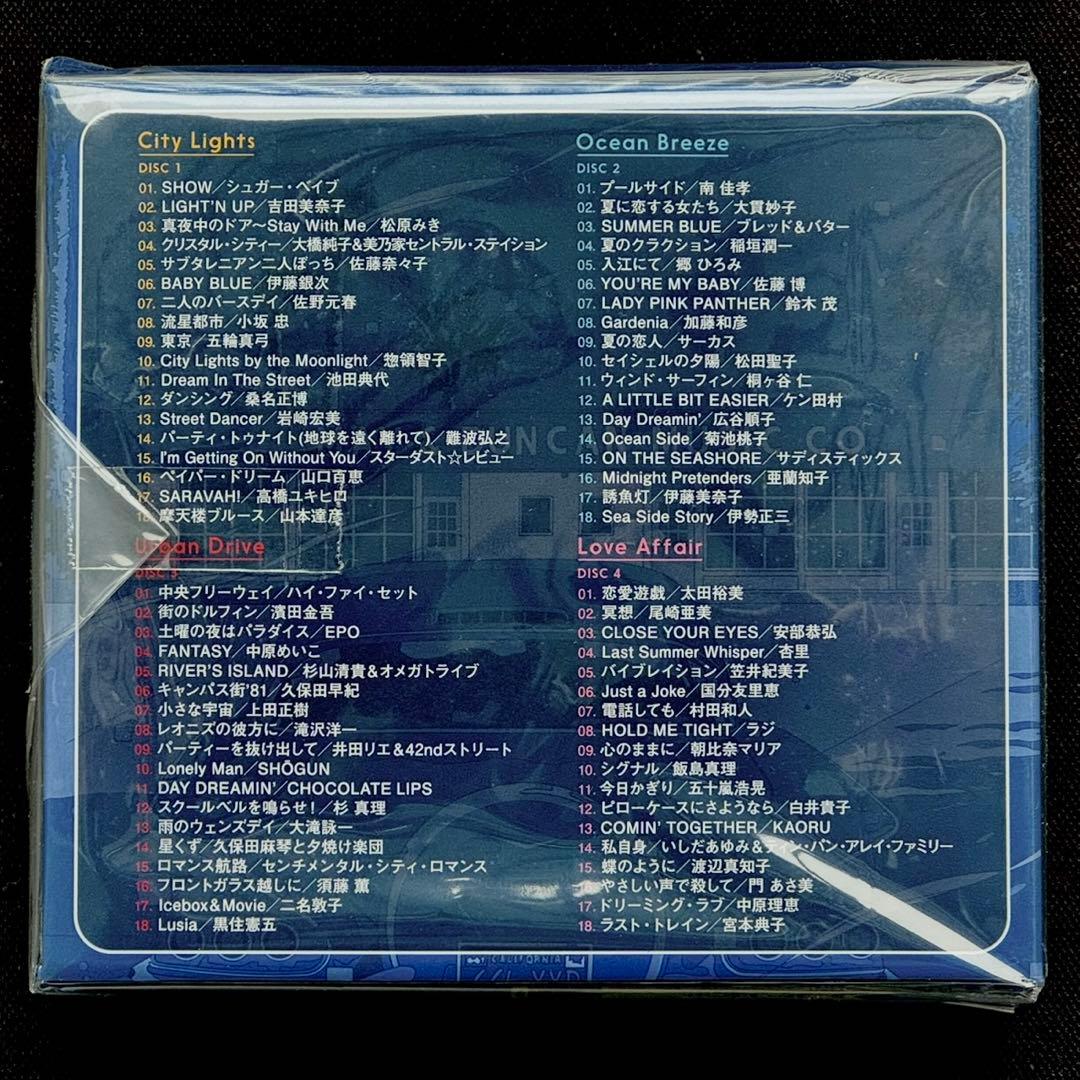 【新品】CITY POP STORIES -’70s ＆ ’80s-/4枚組CD