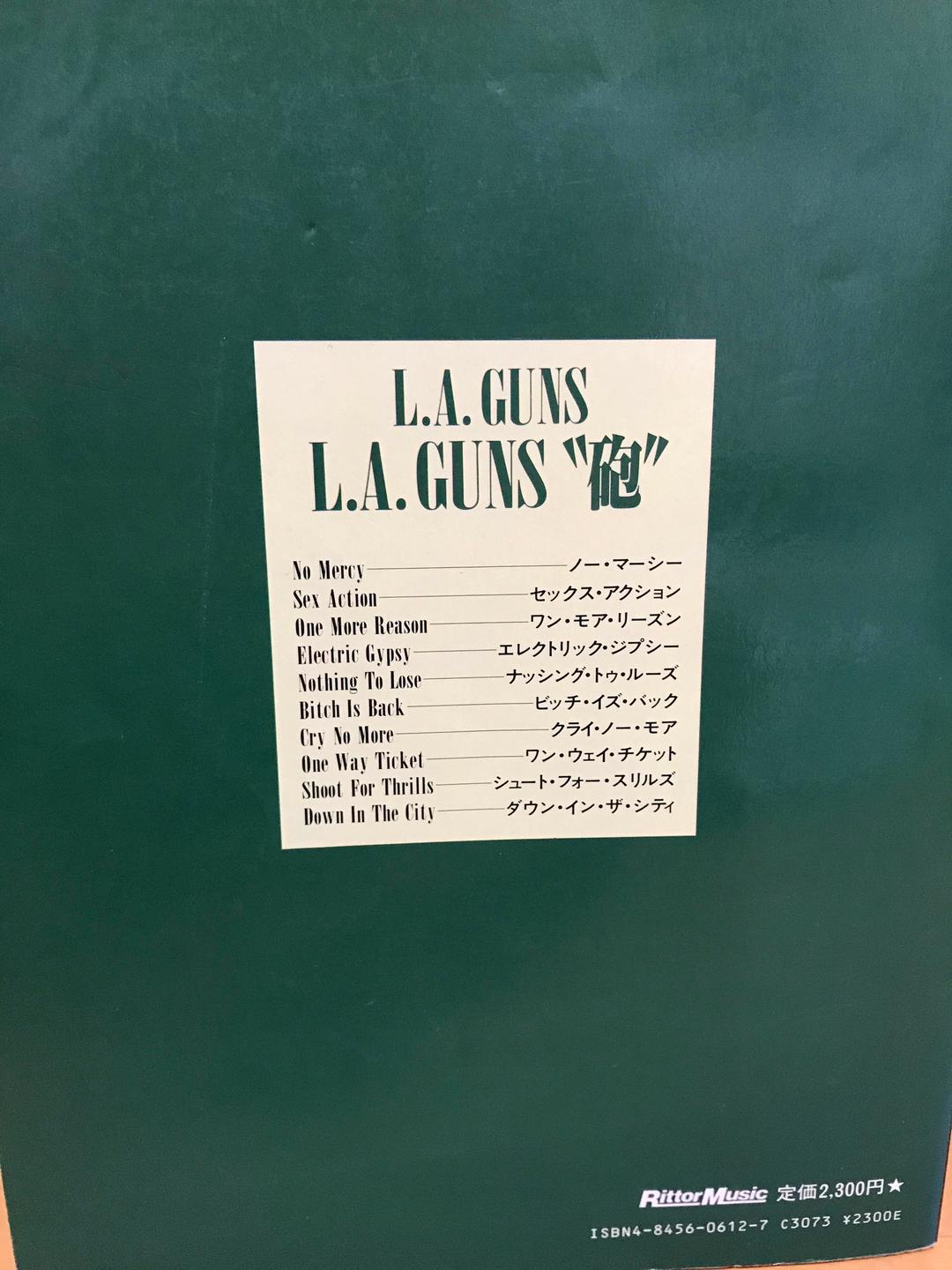 【激レア】L.A.GUNS