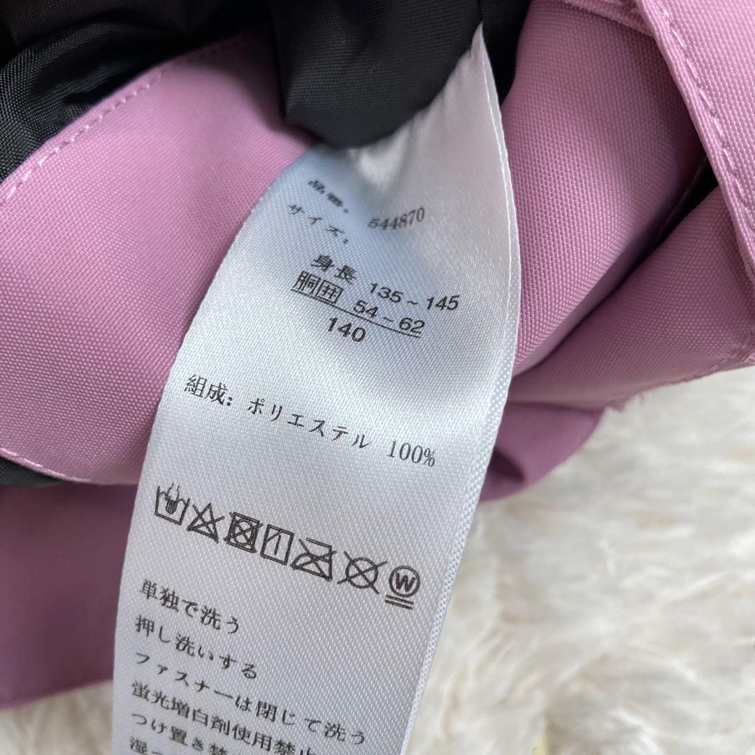 OceanPacific オーシャンパシフィック スキー スノー ウェア ピンク