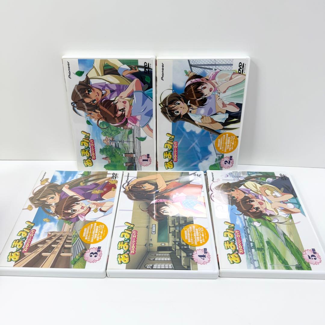 初回生産限定盤 あぃまぃみぃ！ストロベリー・エッグ DVDbox付き全巻セット