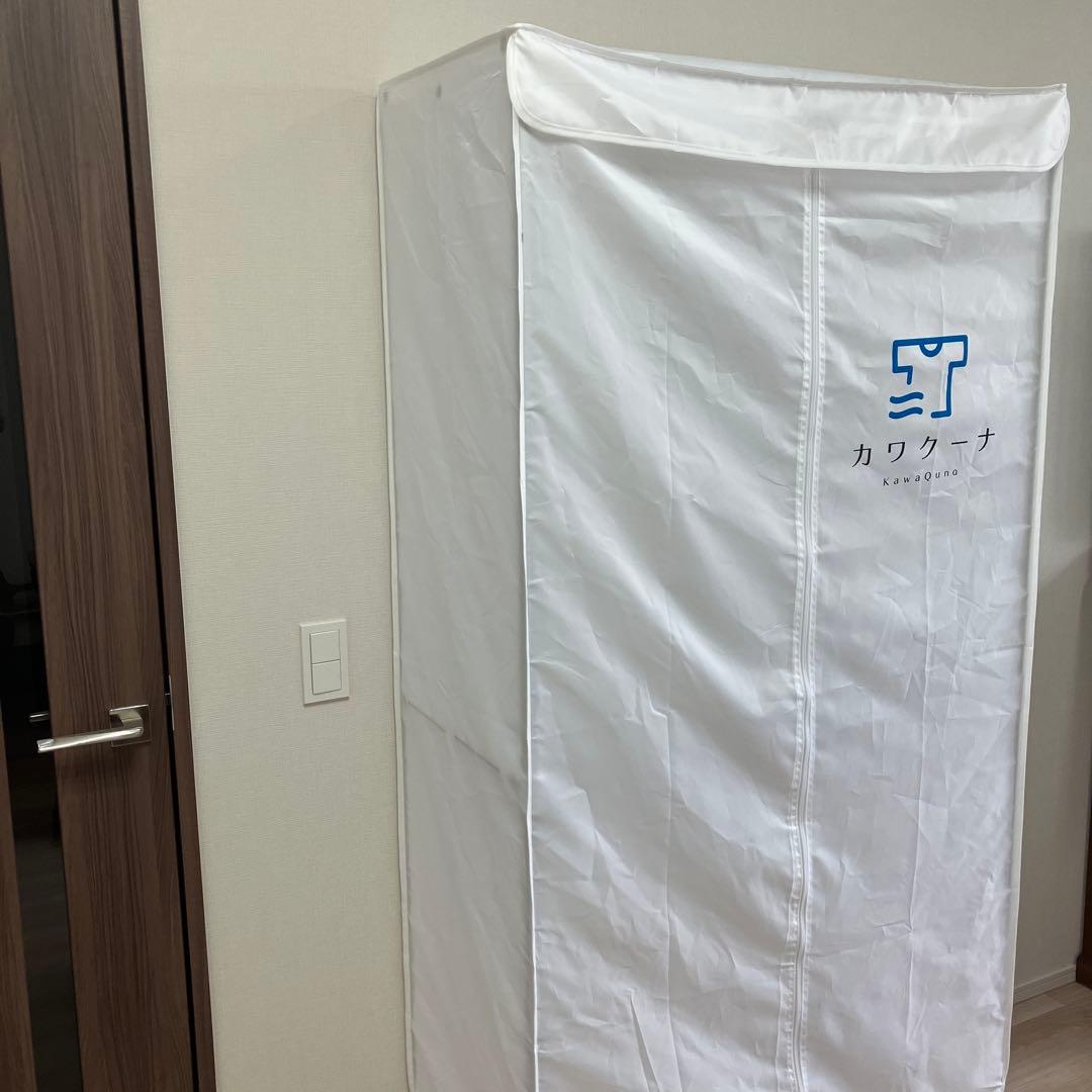 カワクーナ 衣類乾燥機 ホワイト　L