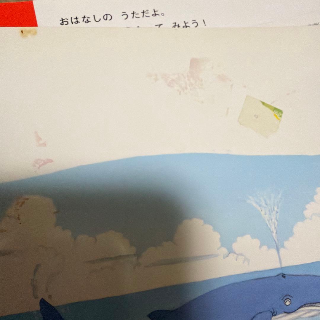 いわむらかずお　14ひきシリーズ　おはなしプーカ　等　絵本　まとめ売り62冊