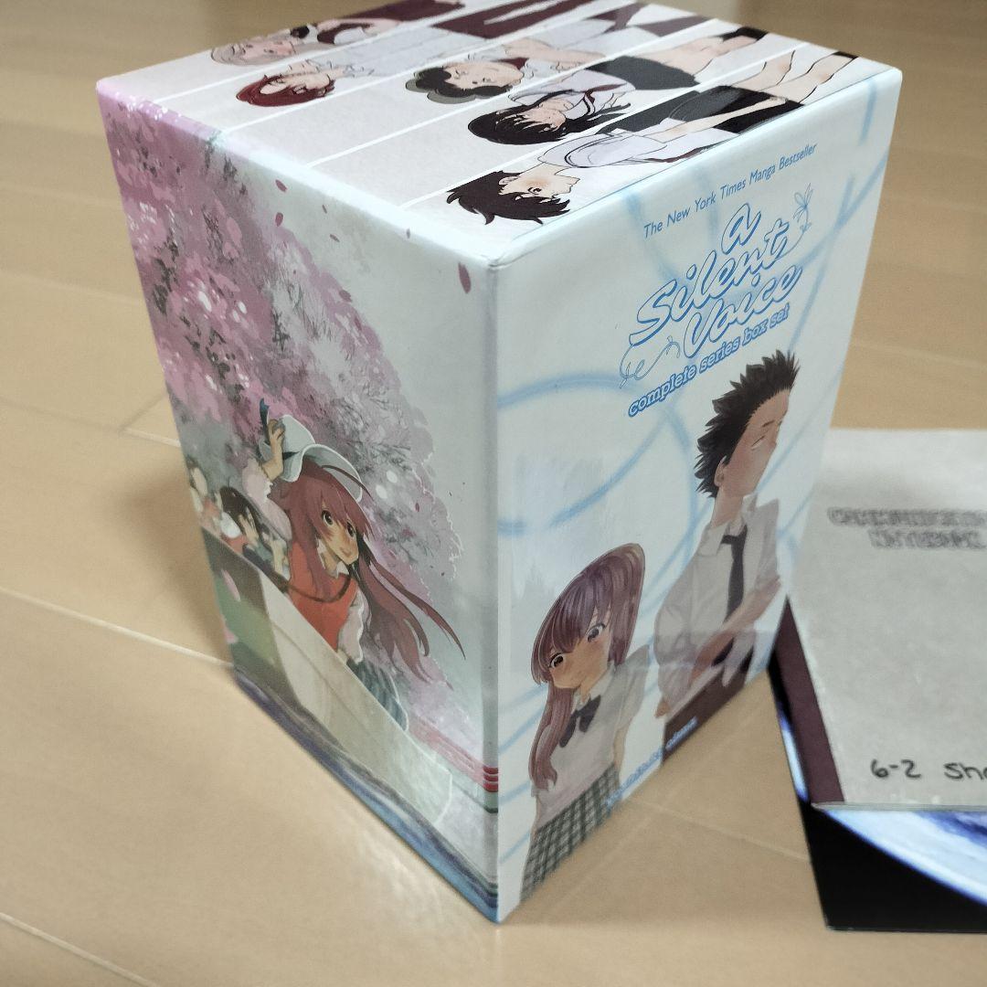 英語版　聲の形　全巻 box