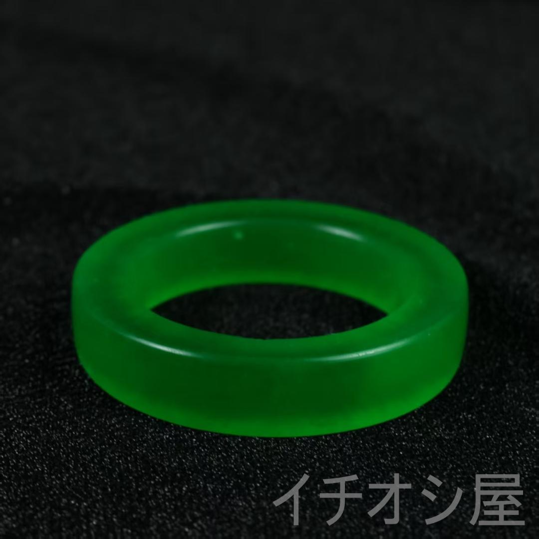 翡翠 高氷種 毛坯バングル 正氷 氷荧感 強透明 天然石 玉器 腕輪 お守り