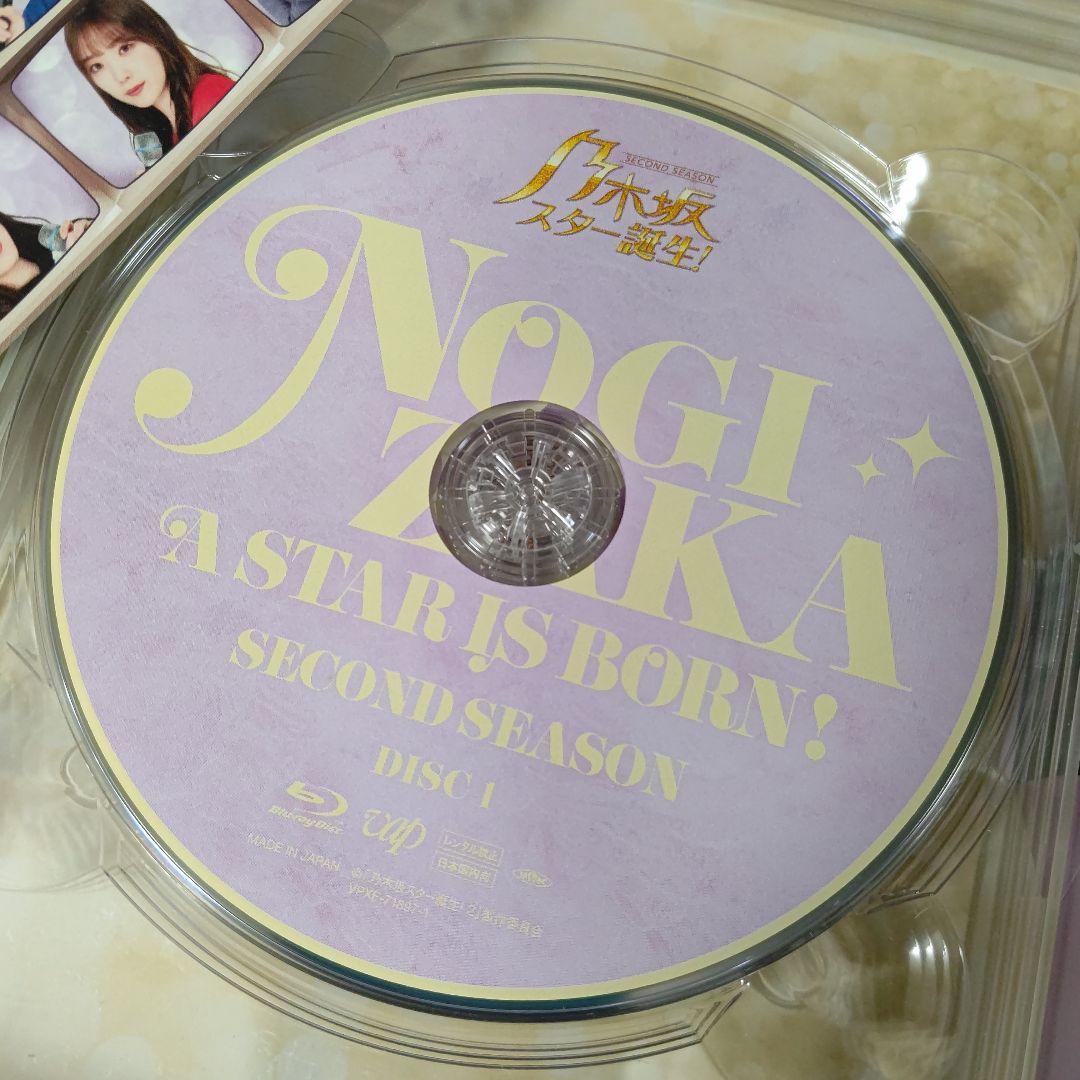乃木坂46/乃木坂スター誕生!2 第1巻 Blu-ray BOX〈4枚組〉
