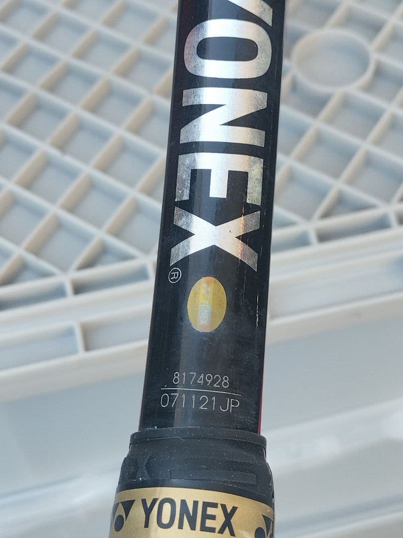YONEX VCORE Xi 98 テニスラケット
