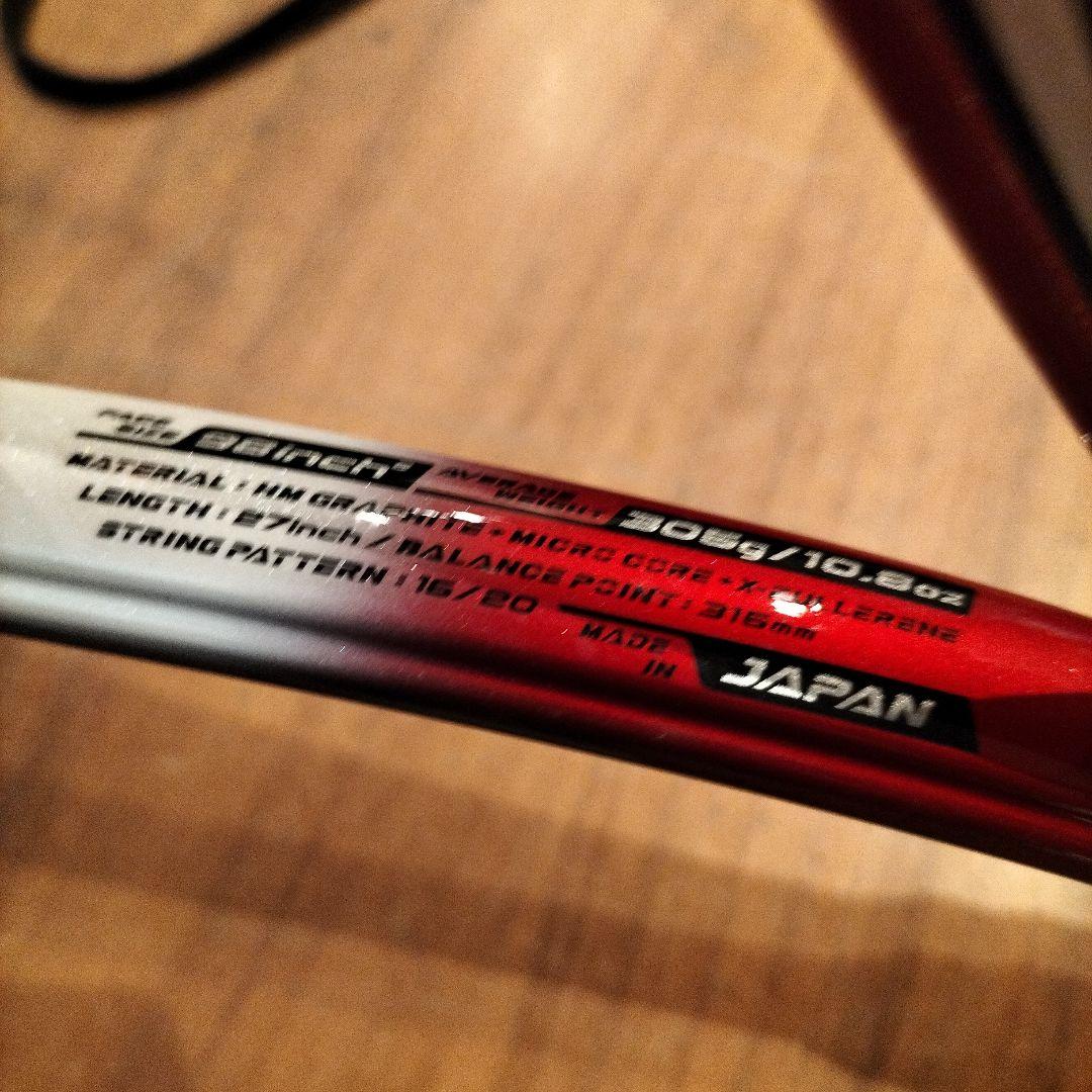 YONEX VCORE Xi 98 テニスラケット