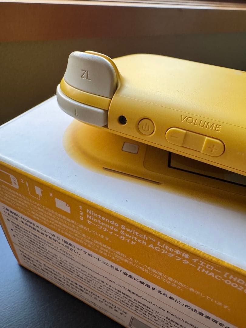 Nintendo Switch Lite イエロー・ターコイズ　2個セット
