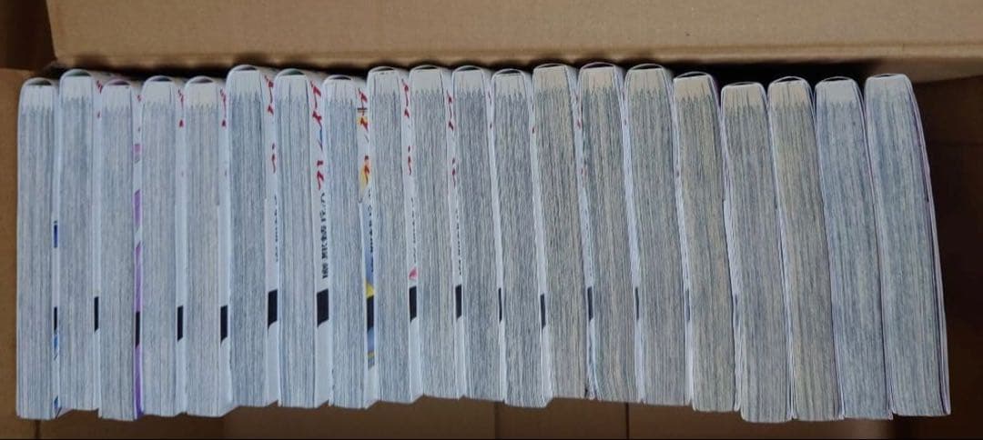 全巻セット　魔都精兵のスレイブ　全２０巻