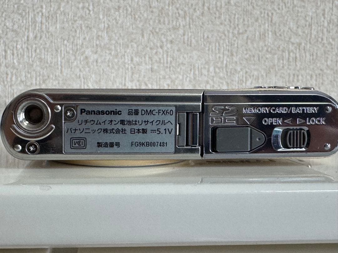 Panasonic LUMIX DMC-FX60 ゴールド