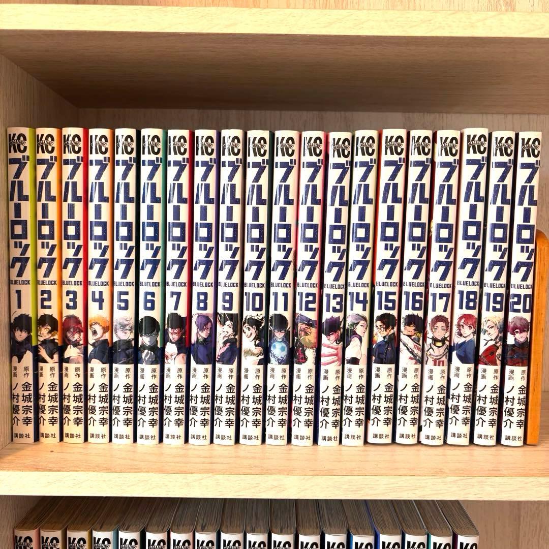 ブルーロック 1〜33巻、ブルーロック-EPISODE凪-1〜5巻セット