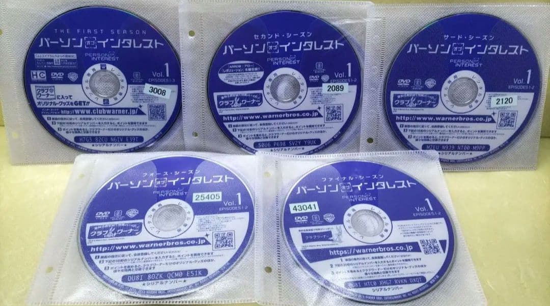 パーソン・オブ・インタレスト シーズン1〜ファイナル　レンタル落ち