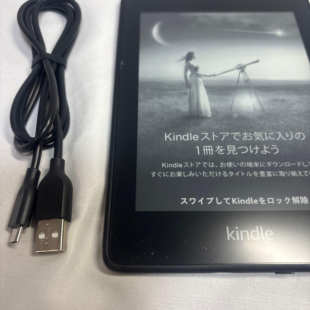 Kindle peparwhite 第10世代　32GB 広告有りモデル