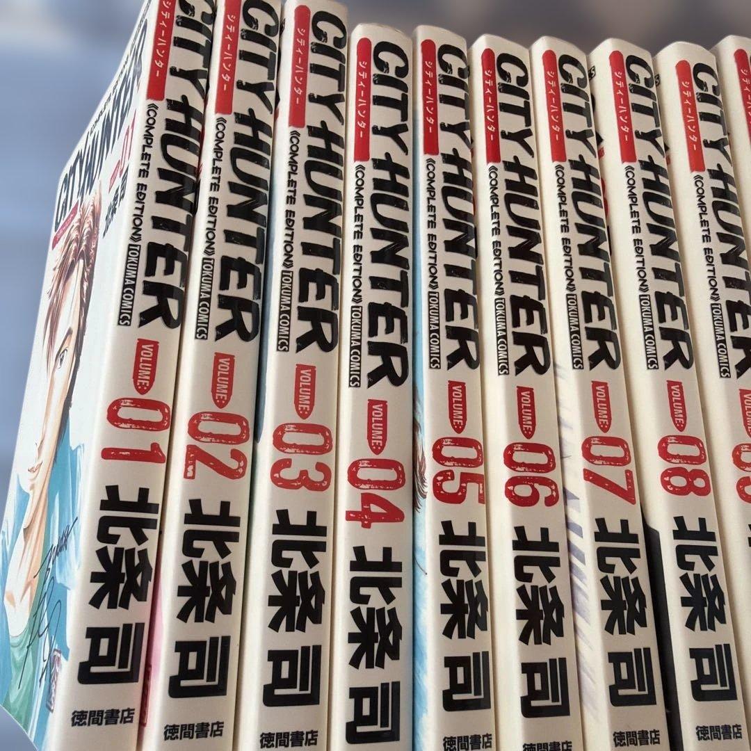 City hunter : complete edition v.1〜22