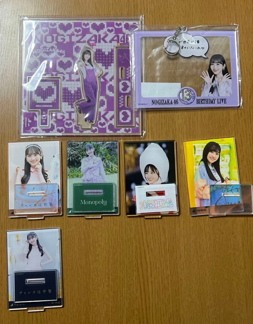 一ノ瀬美空 グッズ バラ売り〇