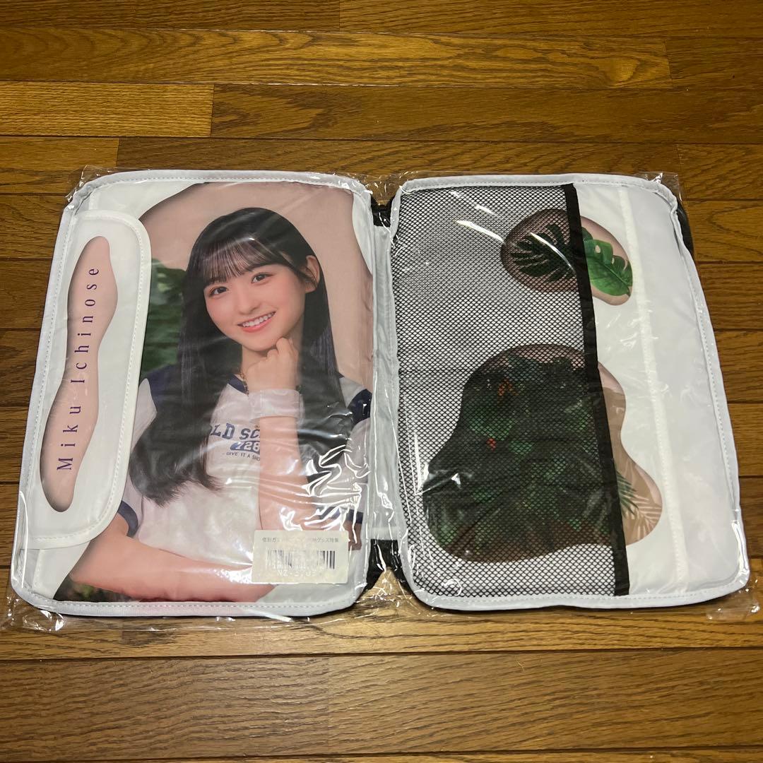 一ノ瀬美空 グッズ バラ売り〇