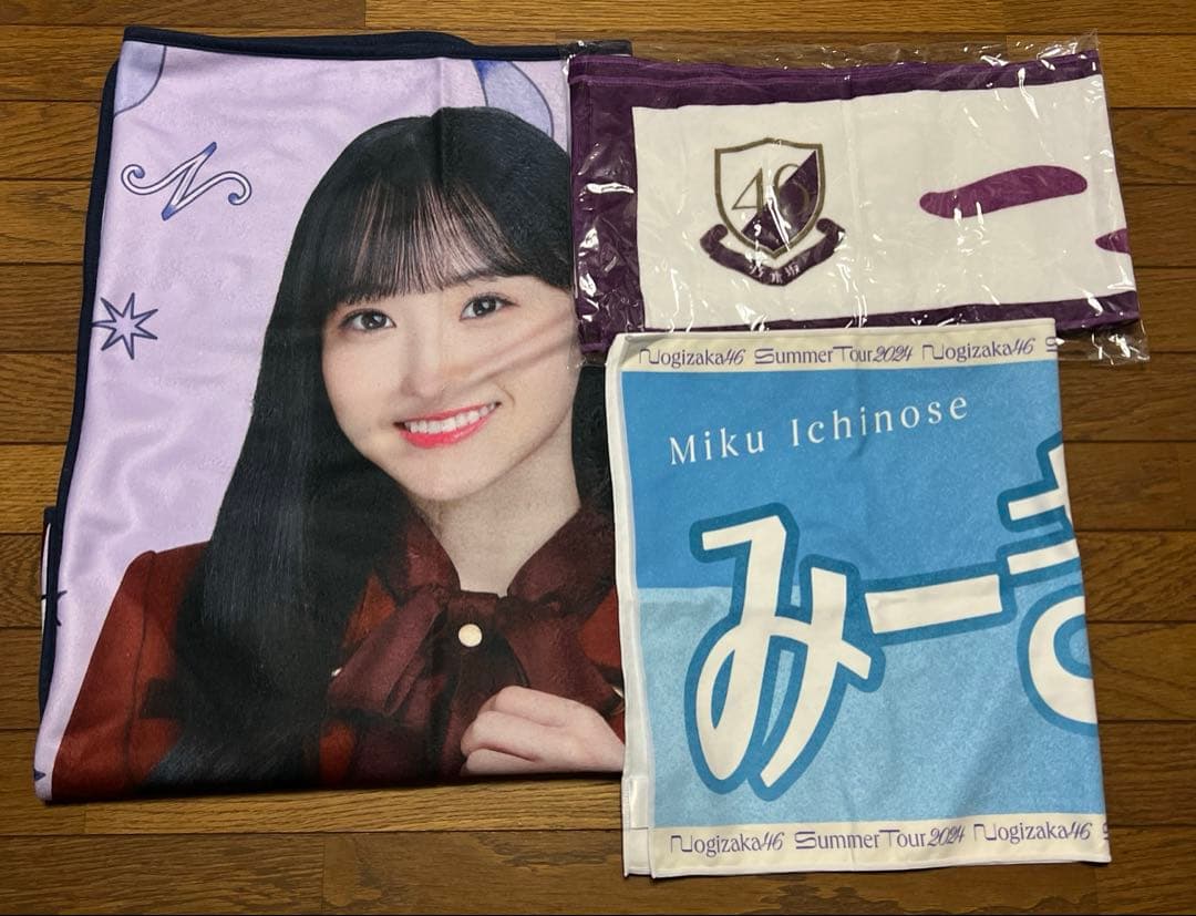 一ノ瀬美空 グッズ バラ売り〇