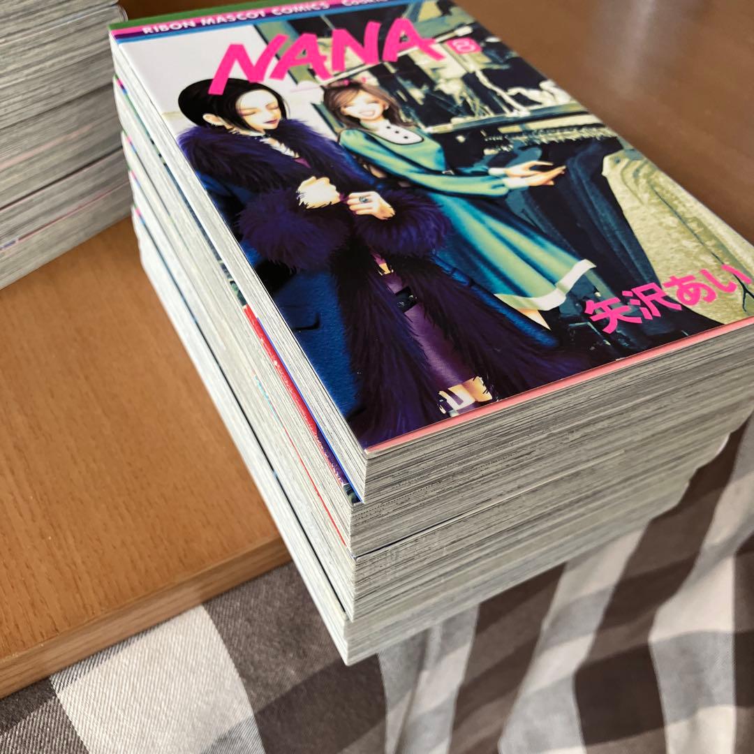 【全巻セット】NANA 矢沢あい 全21巻+ファンブック7.8巻