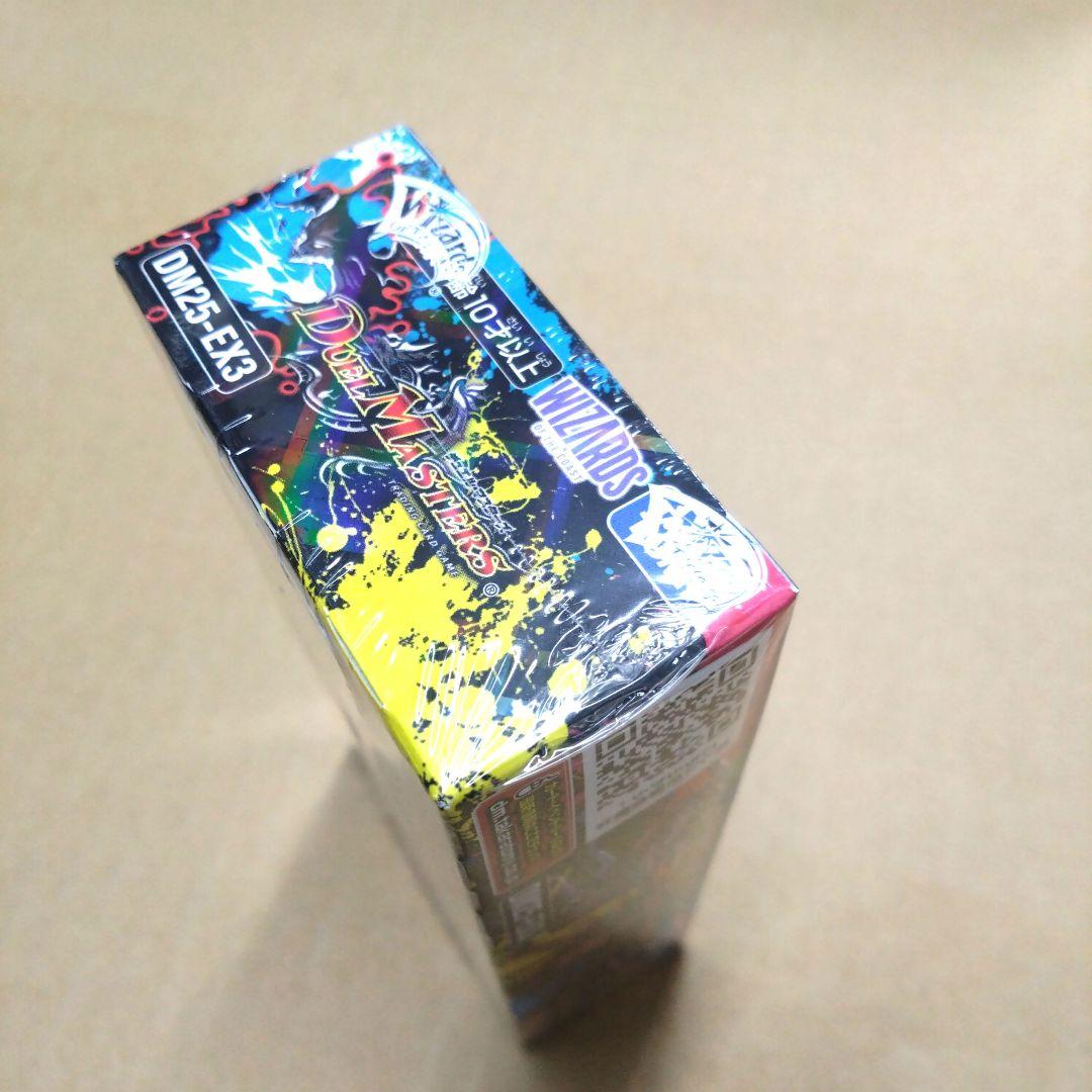 デュエマ 邪神爆発 デュエナマイトパック王道W 未開封 BOX シュリンク付き