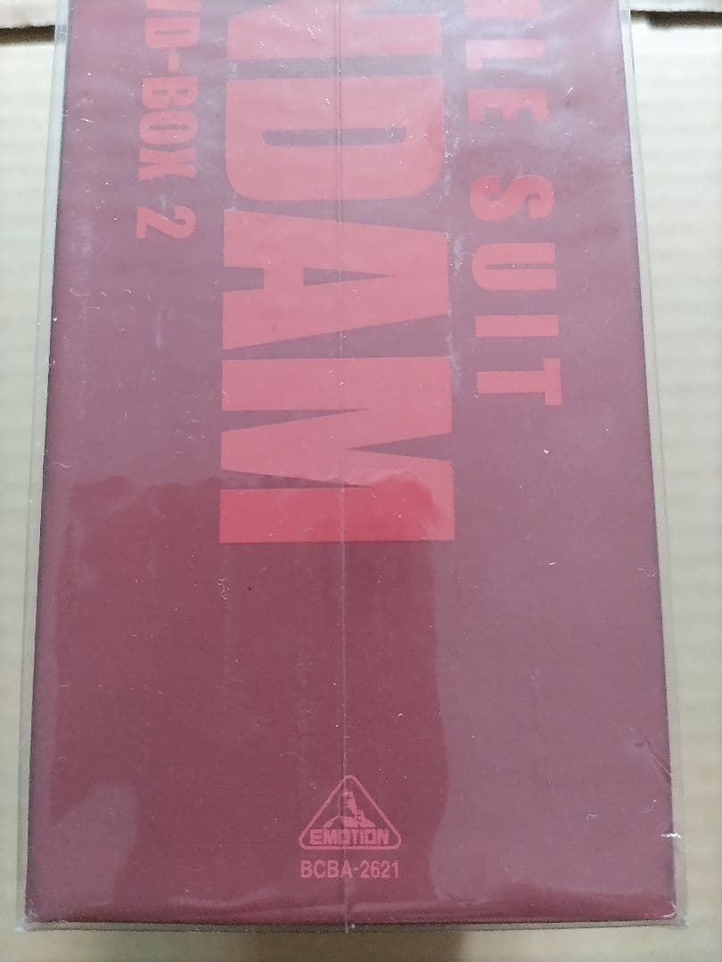 機動戦士ガンダム DVD-BOX 2 【初回生産限定版】