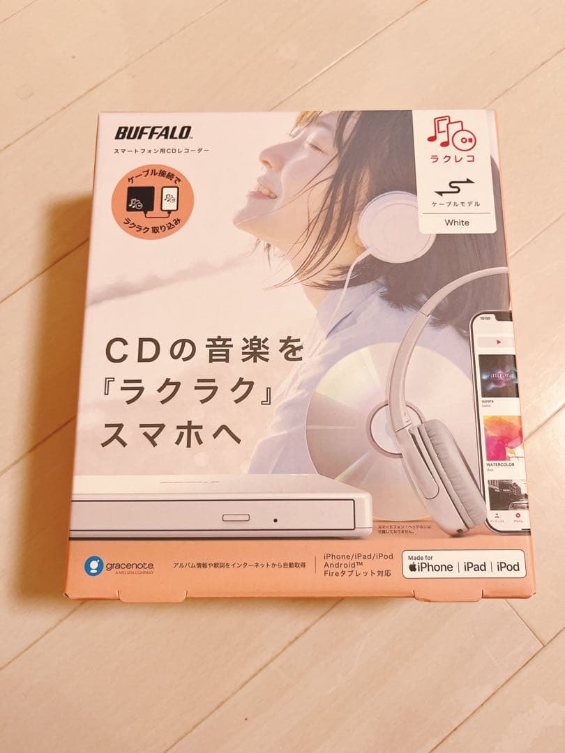 【美品】BUFFALO CD音楽取り込みデバイス ホワイト(ラクレコ)