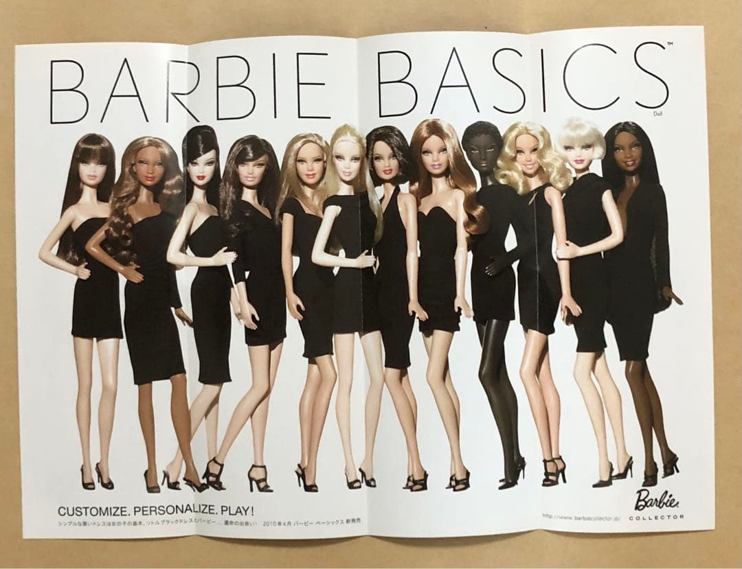 Barbie バービーのヴィンテージ・SPフライヤーなど