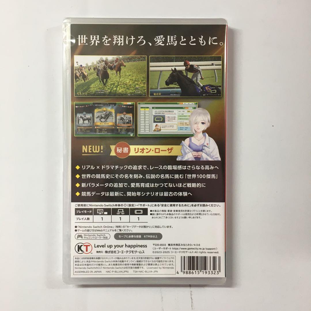 新品 ウイニングポスト Winning Post 10 2025 Switch