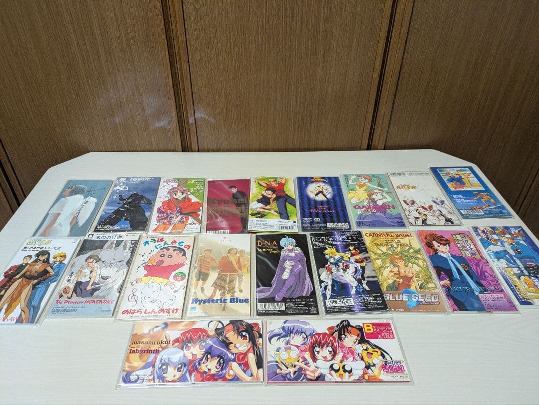 8cmcd 8cmシングル アニメ ゲームタイアップジャケ中心 120枚弱