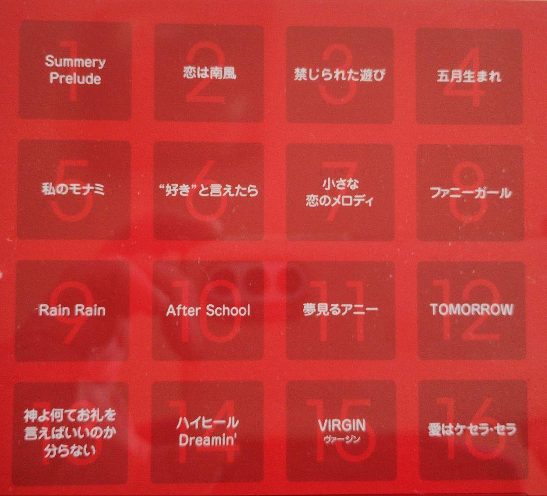 水野きみこ My これ！クション BEST CD 生写真付