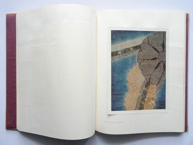 大型本◆日本染織芸術叢書 本 絞染 着物