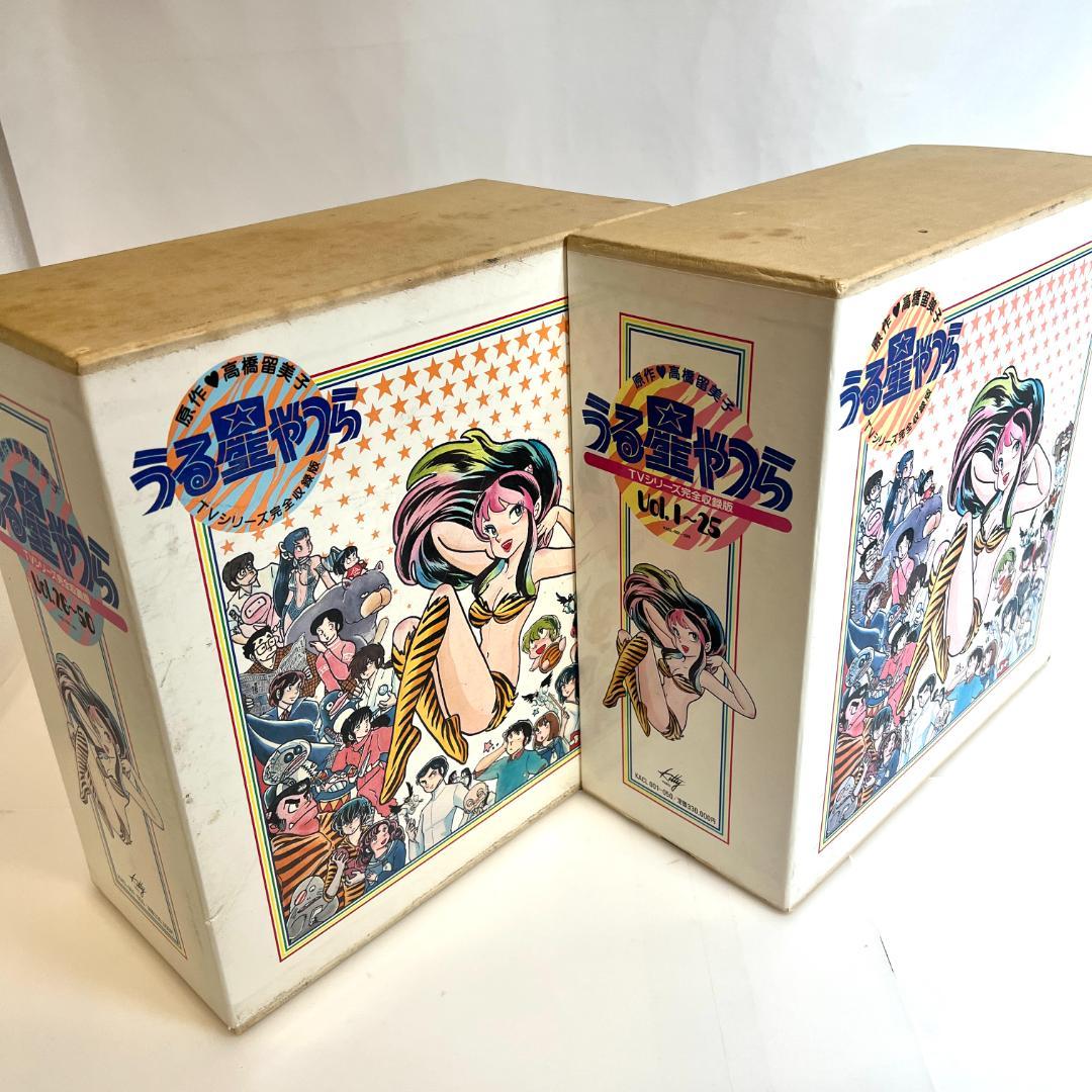 レーザーディスク うる星やつら・TVシリーズ 完全収録版　1～50巻　限定商品