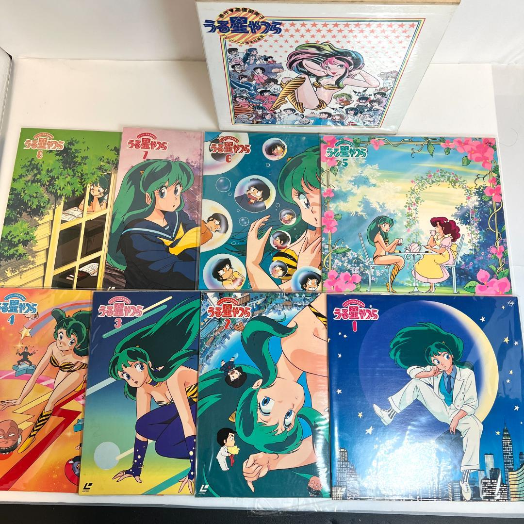 レーザーディスク うる星やつら・TVシリーズ 完全収録版　1～50巻　限定商品