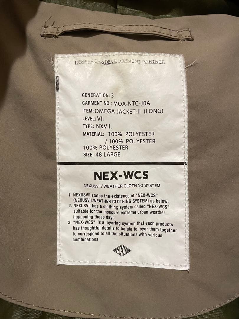 NEXUSⅦ OMEGA JACKET 48 L ネクサスセブン