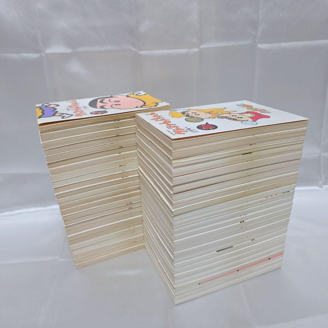 クレヨンしんちゃん 全50巻セット[完]/K01