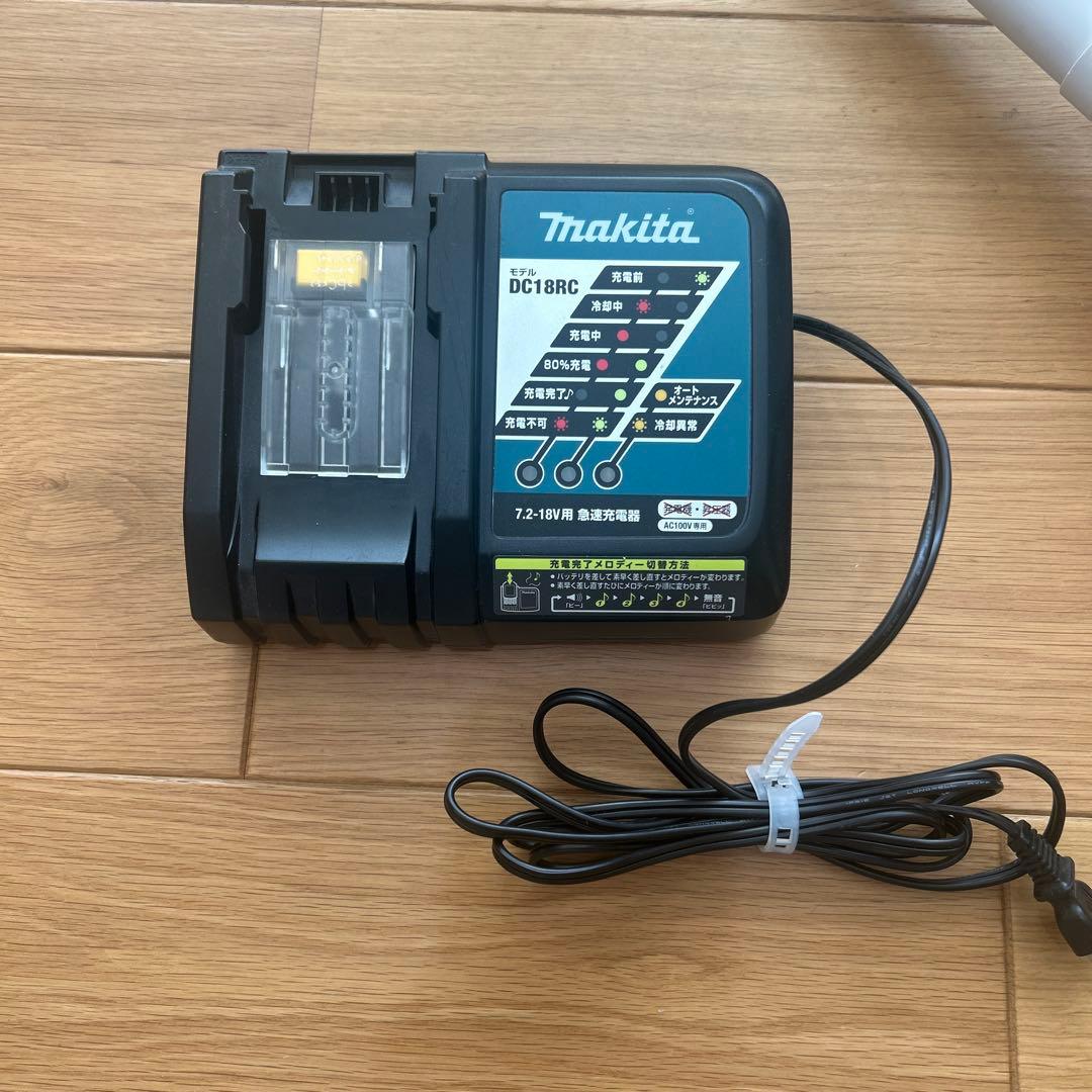マキタ　掃除機　充電器　セット